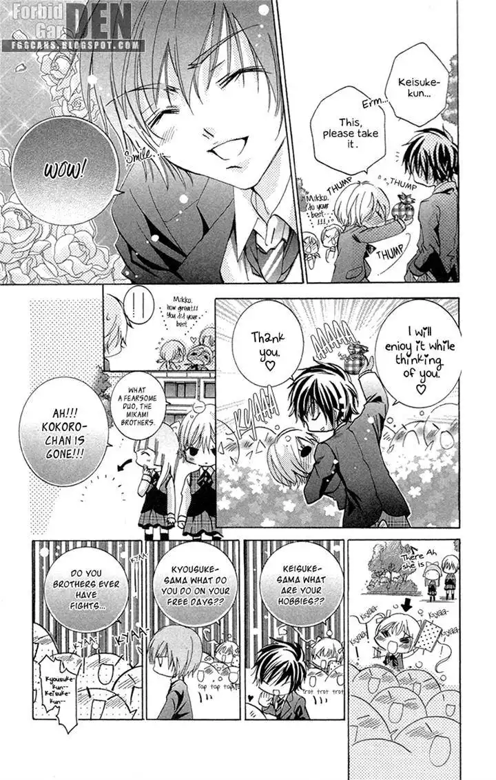 Caramel Kiss Chapter 19 6